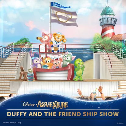 DISNEY ADVENTURE - NƠI CẢ GIA ĐÌNH BƯỚC VÀO THẾ GIỚI DISNEY GIỮA ĐẠI DƯƠNG
